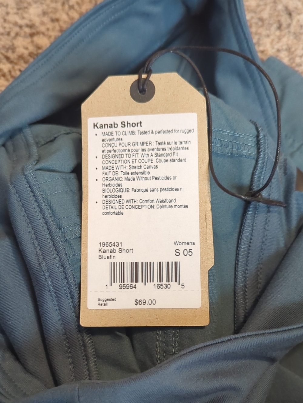 NWT Prana Kanab Short - Picture 4 of 5